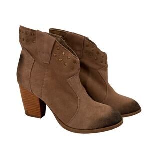 Steve Madden Jessii Suede Brown Leather Heeled Boots Booties Size 8.5